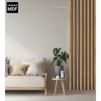 Listelli decorativi 3D per pareti e soffitto, listello in legno (ROVERE CHIARO), 16x28mm