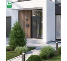 Rivestimento di facciata in WPC, 219x26x2900mm, legna (0,63 m²)