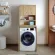 Mobile per lavatrice, rovere, MONICA, 65 x 181 x 60 cm
