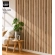 Listelli decorativi 3D per pareti e soffitti, listello in legno (noce chiaro) 16x28mm