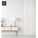3D Lamelle Decorative (16x30 mm) (bianco)